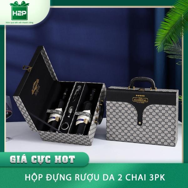 HỘP RƯỢU DA 2 CHAI HDRD-41