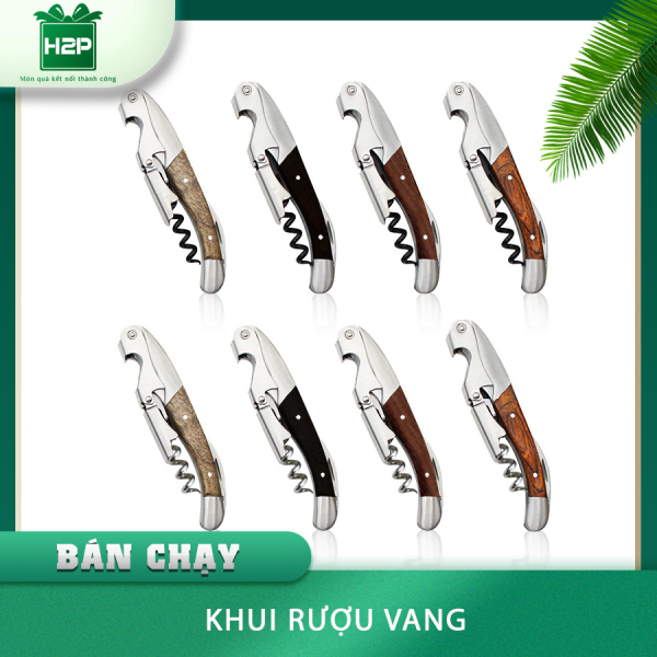 KHUI RƯỢU VANG KRV-02